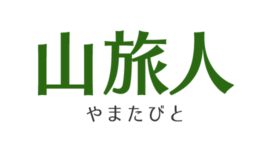 yamatabito